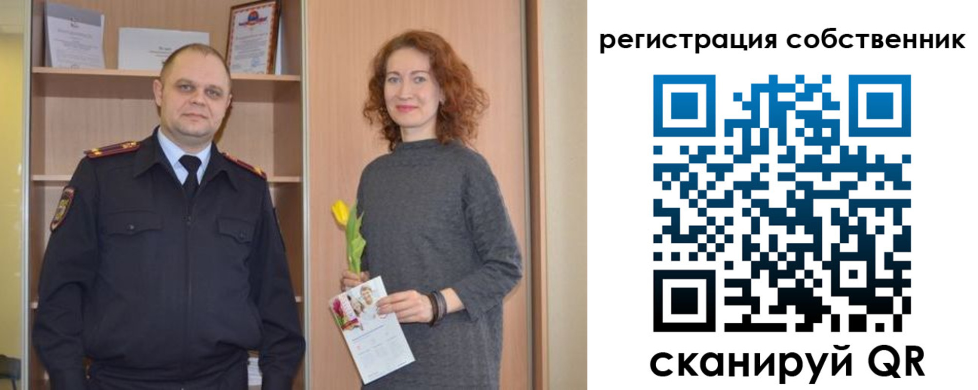 временная прописка в Кизляре